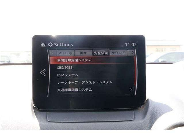 MAZDA2
