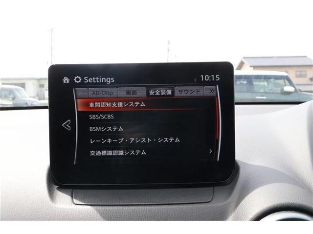 MAZDA2