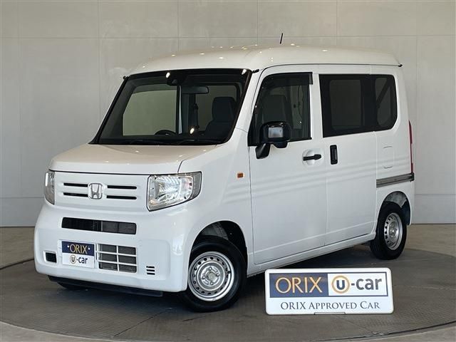 N-VAN