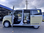 MOVE canbus
