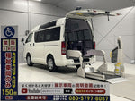 HIACE van 2WD