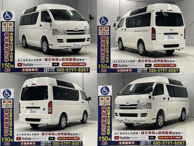 HIACE van 2WD