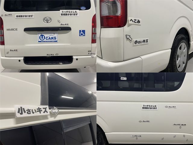 HIACE van 2WD