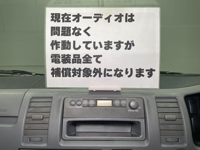 HIACE van 2WD