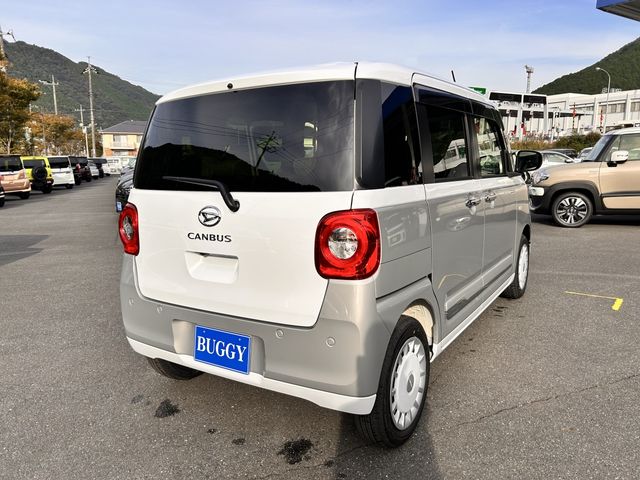 MOVE canbus