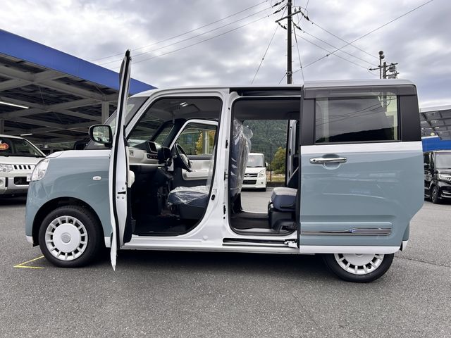 MOVE canbus