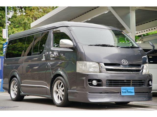 REGIUSACE van 2WD