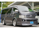 REGIUSACE van 2WD