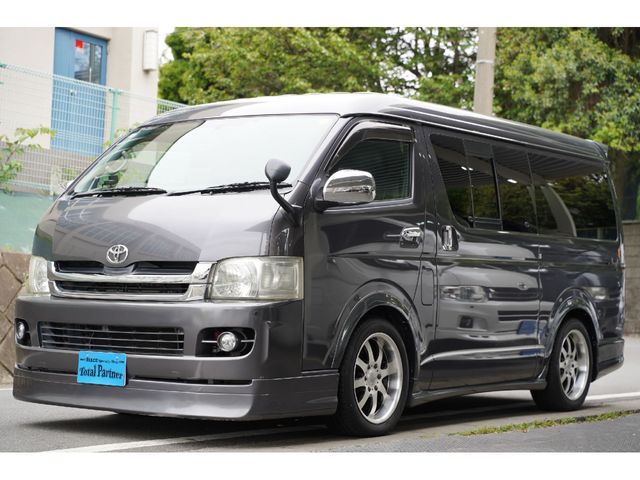 REGIUSACE van 2WD