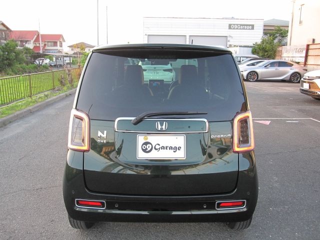 N-ONE