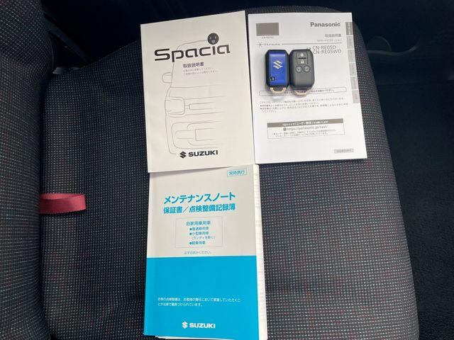 Spacia