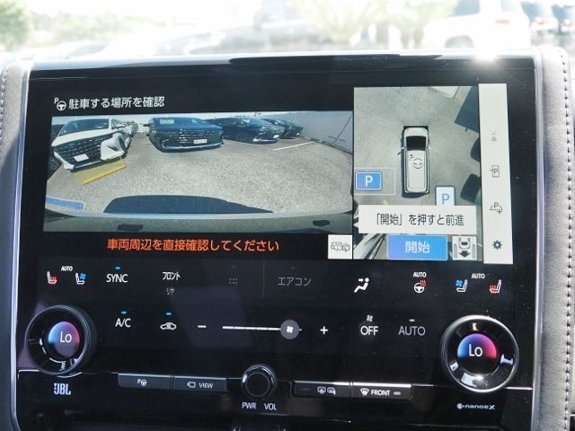 VELLFIRE HYBRID