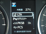 ALPHARD hybrid 4WD