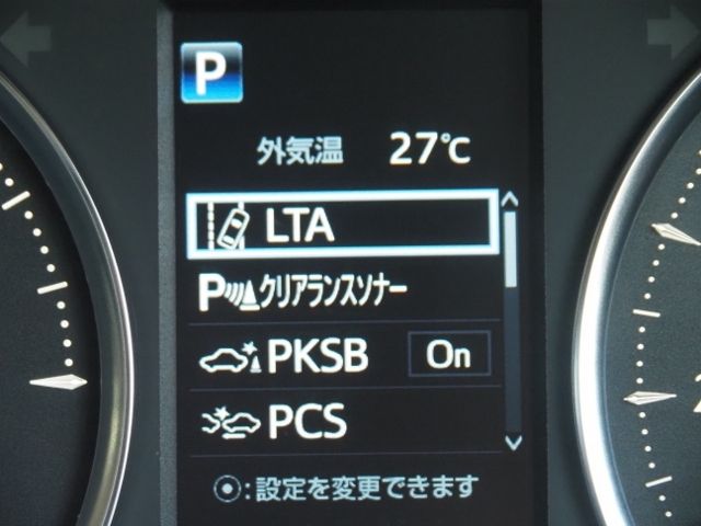 ALPHARD hybrid 4WD