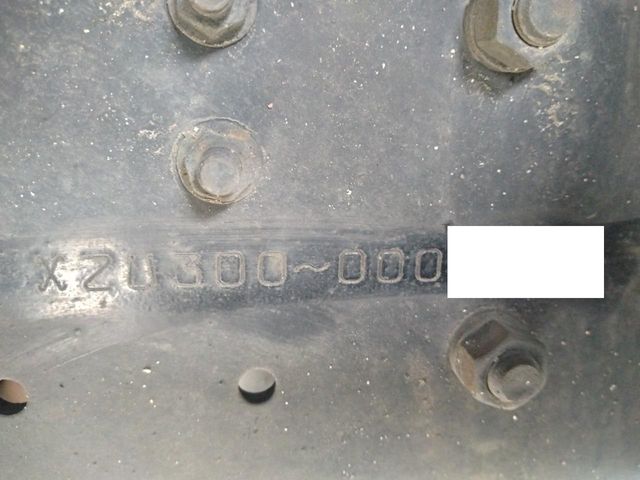 DUTRO