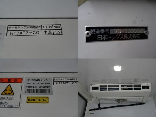 NV350 CARAVAN 1.25t