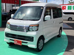 ATRAI wagon