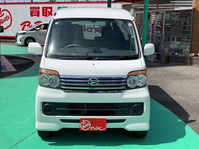 ATRAI wagon