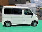 ATRAI wagon