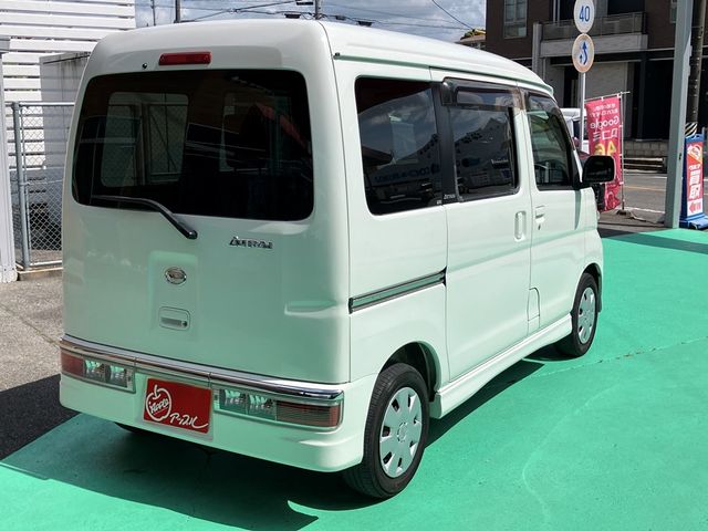 ATRAI wagon