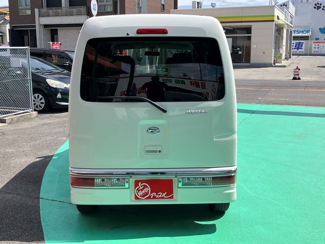 ATRAI wagon