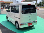 ATRAI wagon