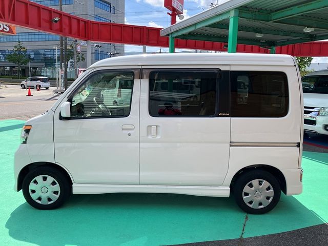 ATRAI wagon
