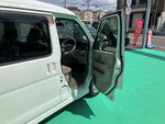 ATRAI wagon