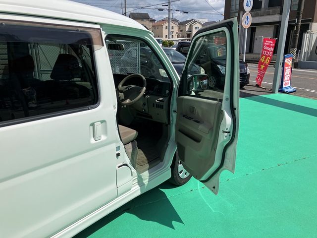 ATRAI wagon