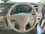 ATRAI wagon