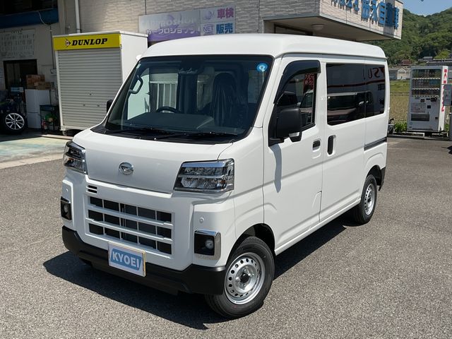 HIJET CARGO