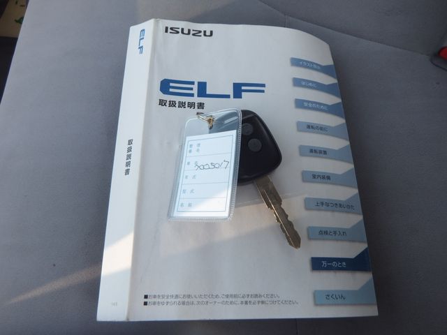 ELF