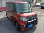 TANTO CUSTOM