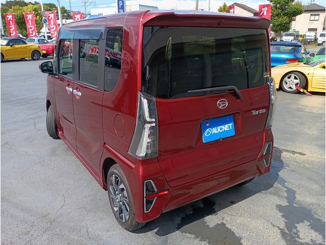 TANTO CUSTOM