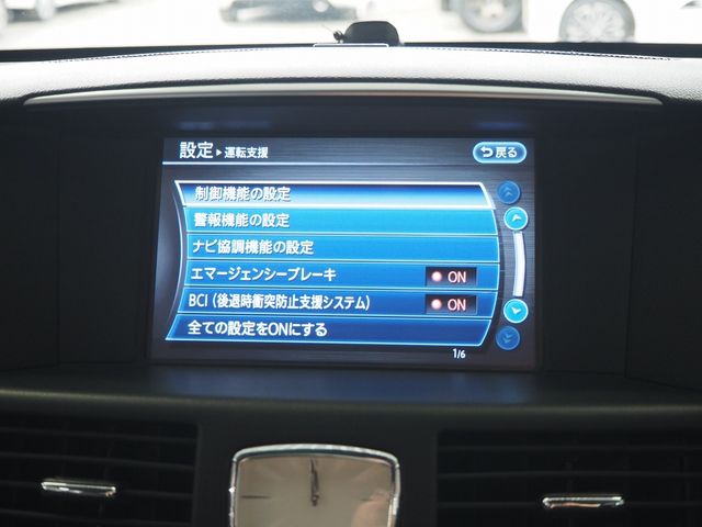 FUGA 4WD