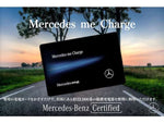 MERCEDES BENZ EQA