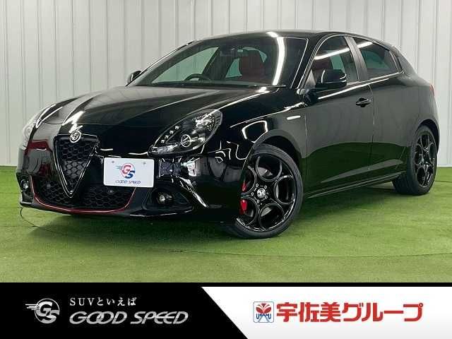 ALFAROMEO Giulietta