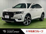 CITROEN DS7 CROSSBACK
