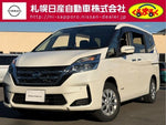 SERENA S-HYBRID 4WD