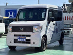 N-VAN e:
