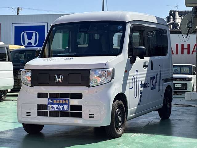 N-VAN e:
