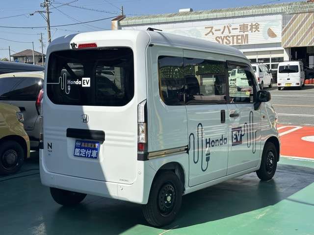 N-VAN e: