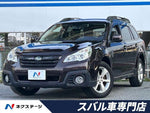 LEGACY OUTBACK