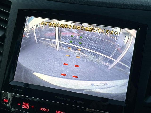 LEGACY OUTBACK