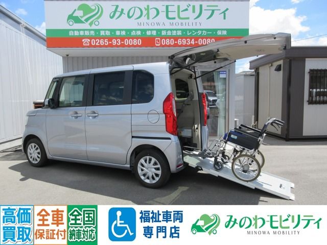 N BOX 4WD
