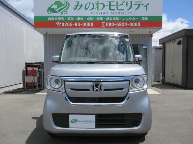 N BOX 4WD