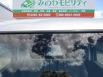 N BOX 4WD