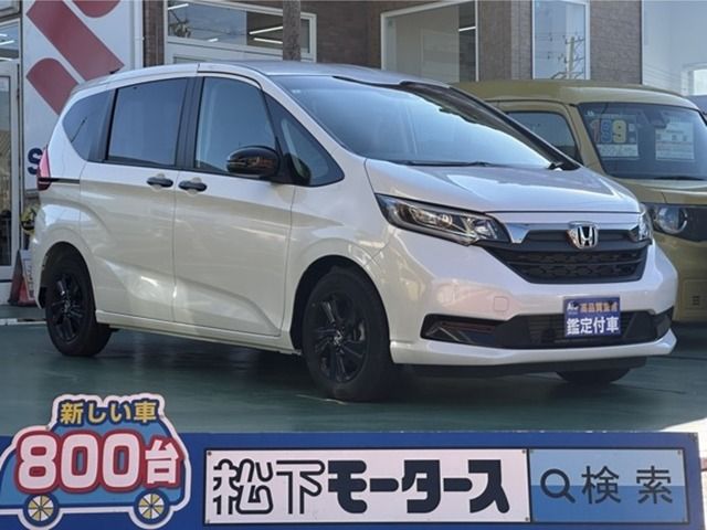 FREED plus HYBRID