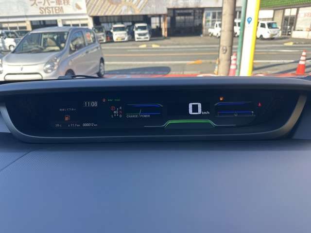 FREED plus HYBRID