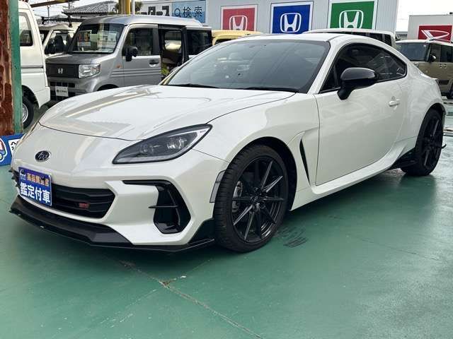 BRZ